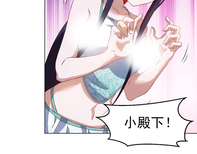 快来看!最后的圣女汉化版最新更新内容大公开