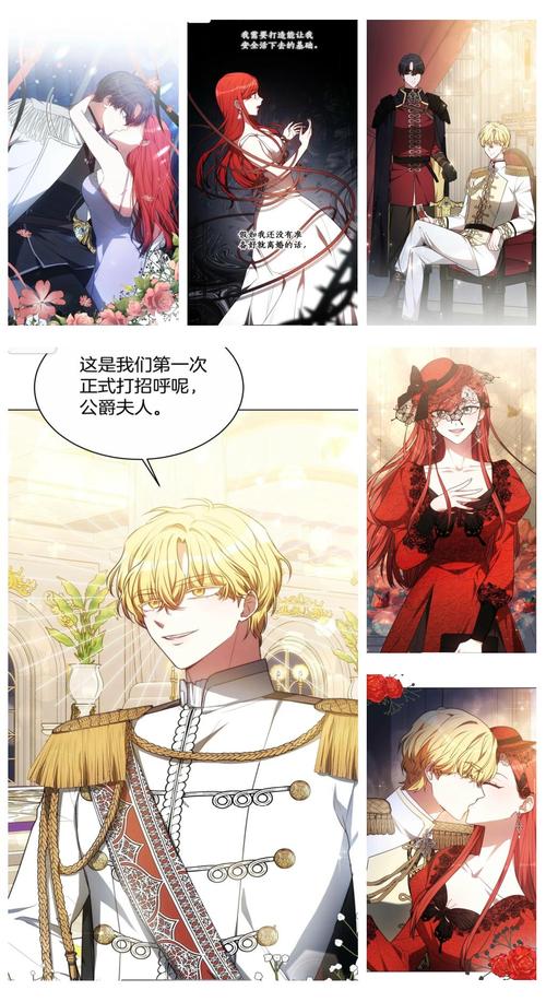 安卓汉化堕落勇者露比游戏下载，精彩剧情等你体验