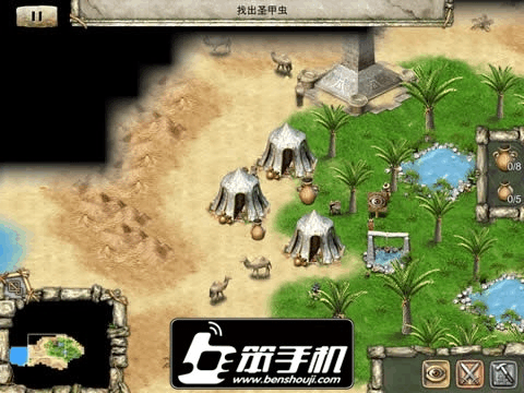 底层临时工复仇洗恼记游戏攻略：快速通关技巧与隐藏剧情