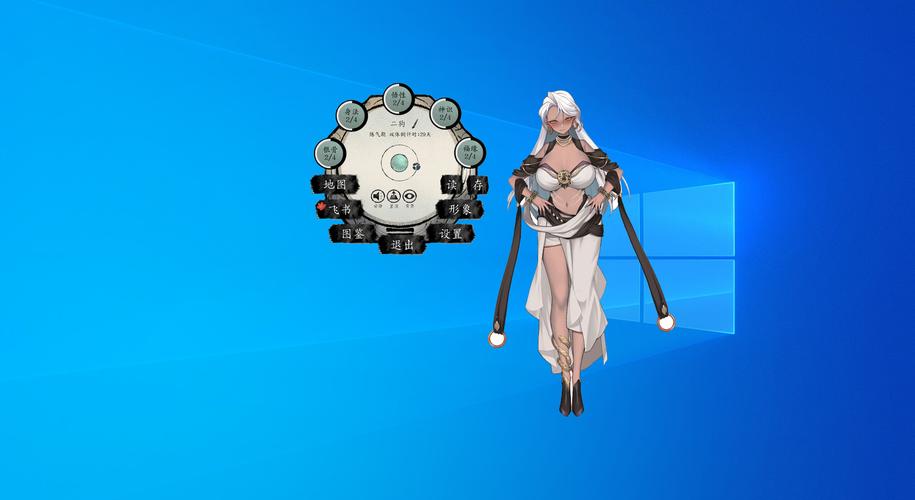 不双修就去世游戏推荐:修仙题材AVG新选择