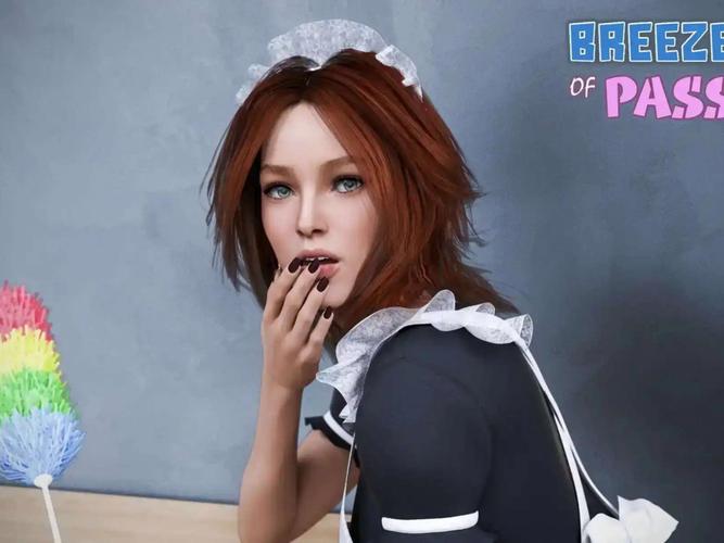 想玩保姆儿媳游戏?官网下载地址就在这里!