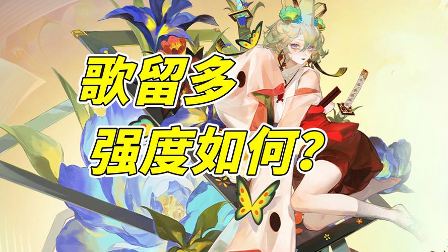 想玩除灵阴阳师?安卓下载地址就在这里,快来体验!