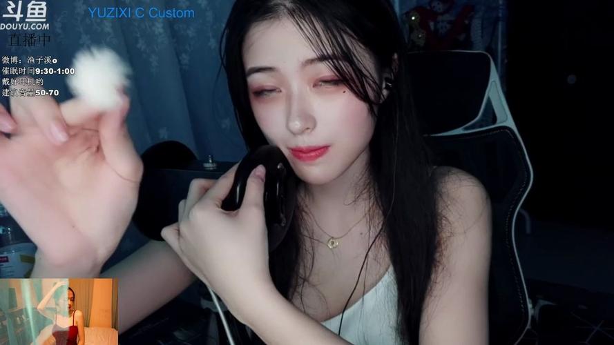 斗鱼溪子官方网站地址，一键直达溪子直播间！