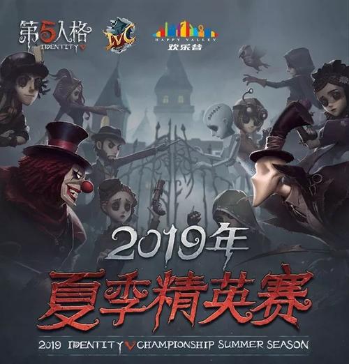 艶爣学园安卓下载安装教程：轻松畅玩精彩剧情