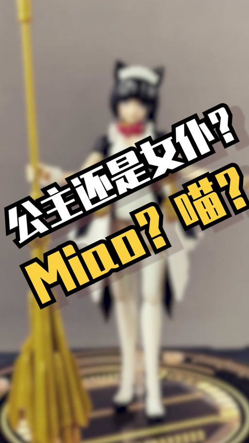 AI少女璇玑公主最新版本攻略:玩转恋爱模拟游戏