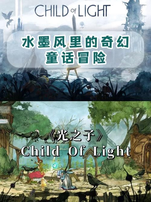 探秘忠臣的末路官方网站:下载游戏开启冒险之旅