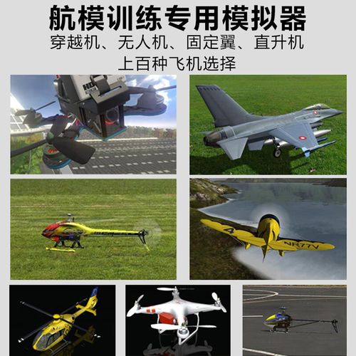 轻松上手凤凰V11外传What最新版本：小白玩家必看游戏指南