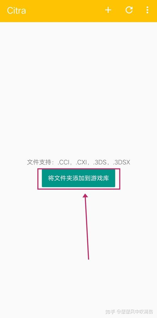 体验背叛Betrayed:安卓平台最佳游戏下载指南