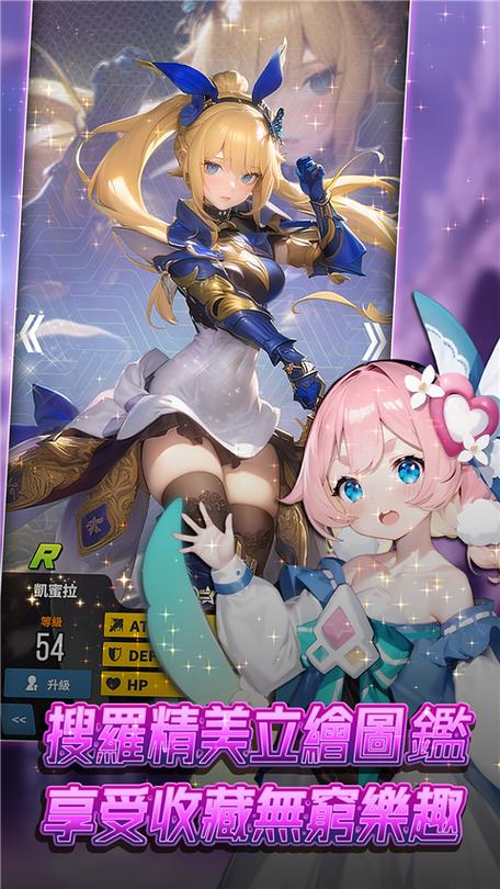 异世界勇者官网手游：精彩剧情，冒险解谜，不容错过！