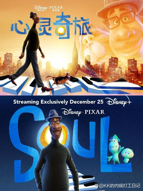 心灵旅达游戏下载：探索未知的内心世界