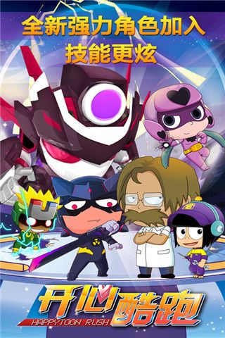 低语润色重置版汉化版下载：安卓/PC双平台资源推荐