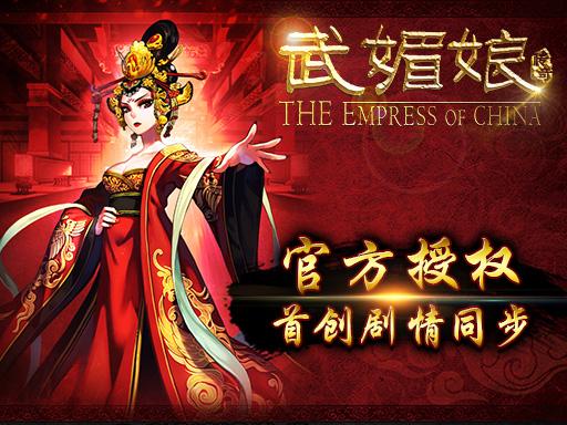 黄道幻想1杨过游戏评测：剧情、画面、玩法深度解析