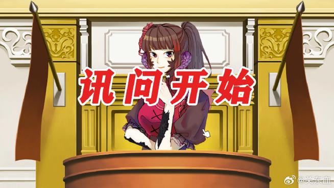 海阁版逆转系统最新版本更新了什么？值得下载吗？