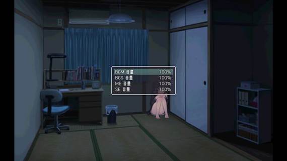 想做幸福宅女？最新养成方法都在这里