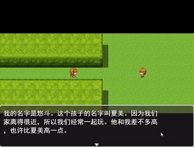 NTR故事商务旅行汉化版：最新更新了什么？