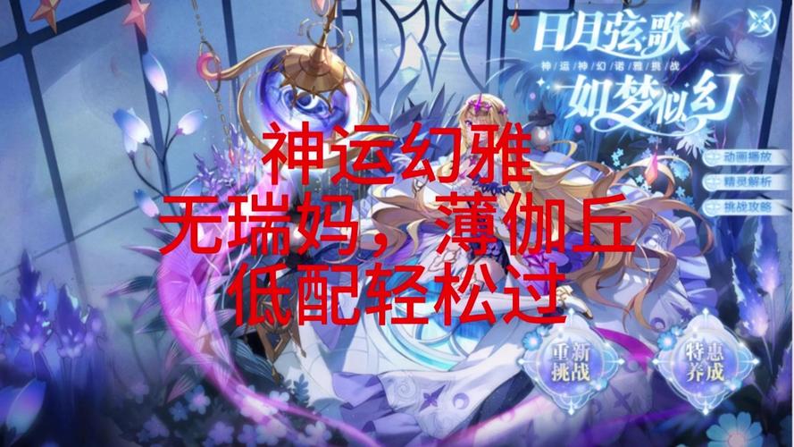 282部汉化游戏合集最新更新：究极整合版来了！