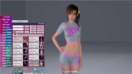 VAM纯净中文版游戏官网：开启虚拟女友养成之旅