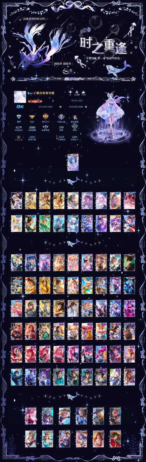 欧派传说最新版本号是多少？老玩家带你轻松上手