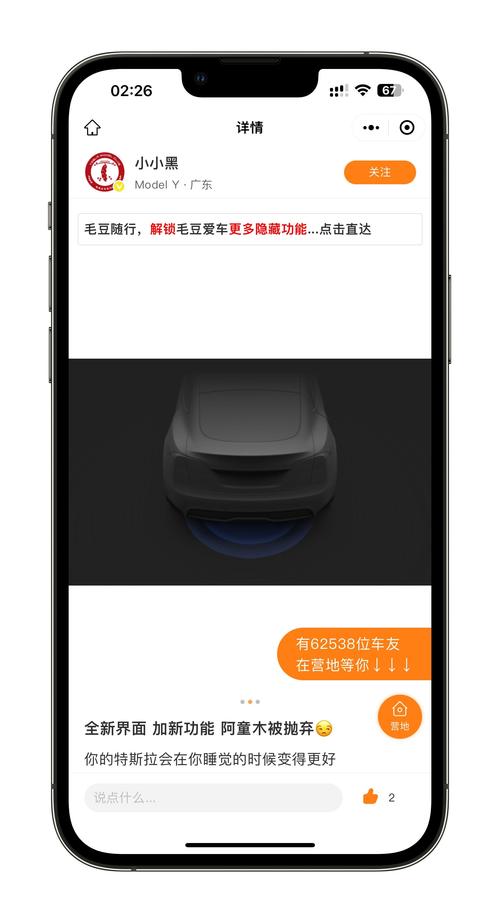 欢迎来到阿鲁毕恩，获取最新版本请访问此更新地址！