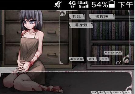 安卓平台奴隶训练游戏大全：多种玩法任你选