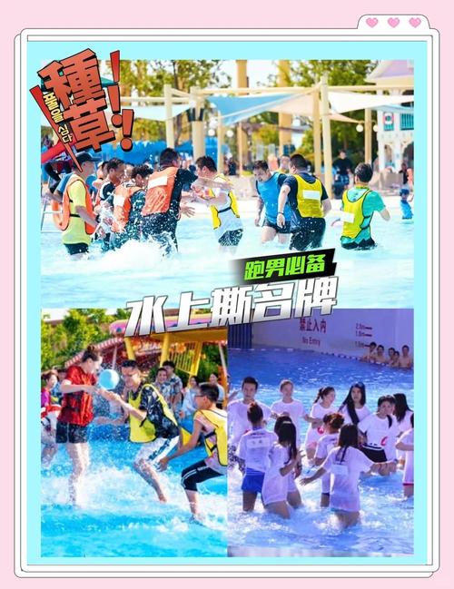 夏日炎炎游戏官网:下载游戏,感受夏日清凉