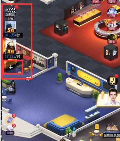 想玩梦想家生活V0.6?官方正式版最新版下载就在这里