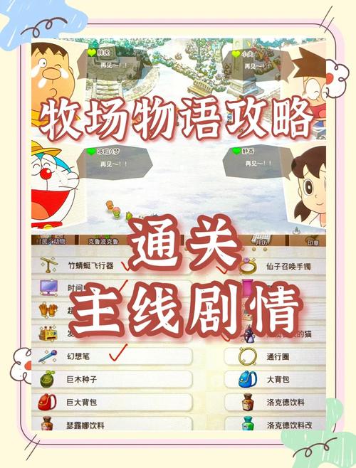 最全游物语安卓下载指南：快速上手，玩转游戏世界