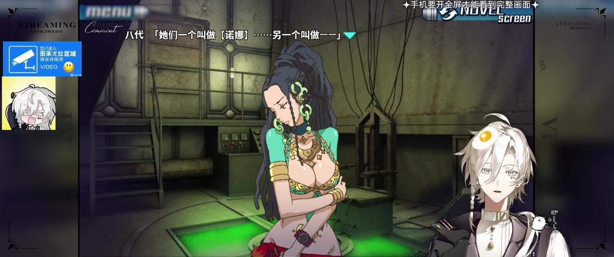 想玩奴役的秘境?这里提供安全下载链接!