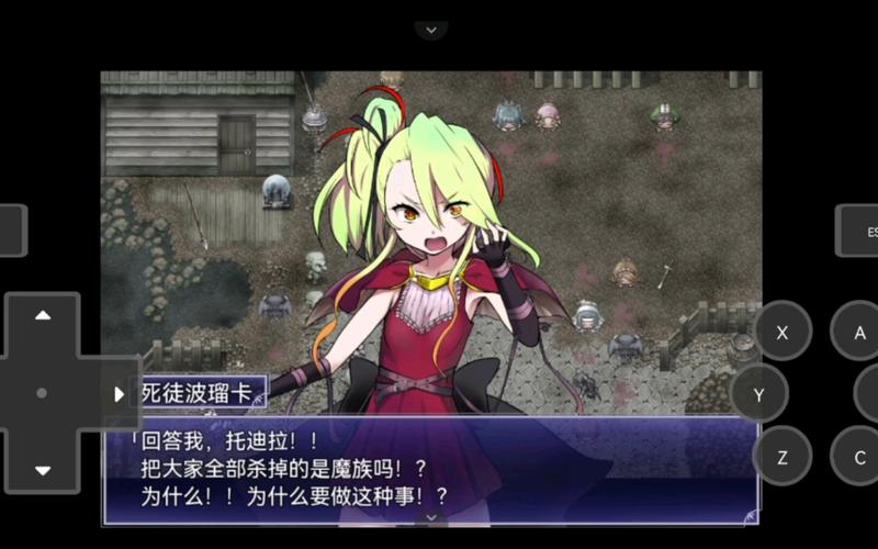 恶魔根源最新版本剧情详解：揭秘恶魔起源