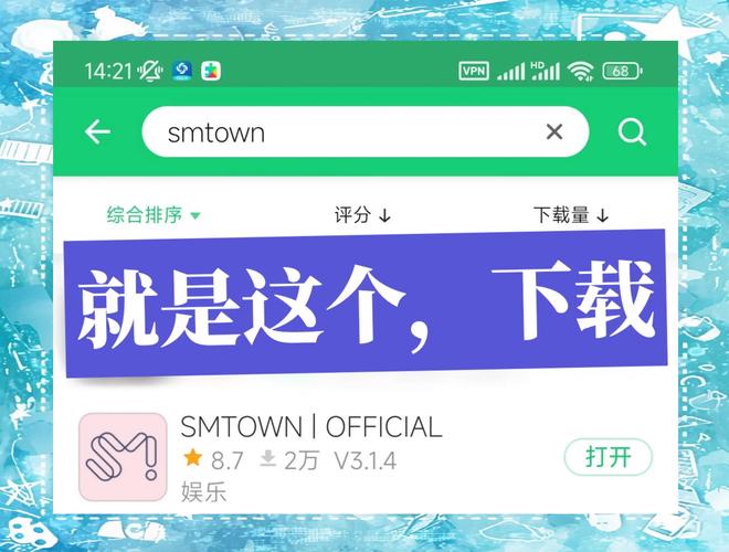 安卓循环支付好用吗？循环支付安卓版下载教程