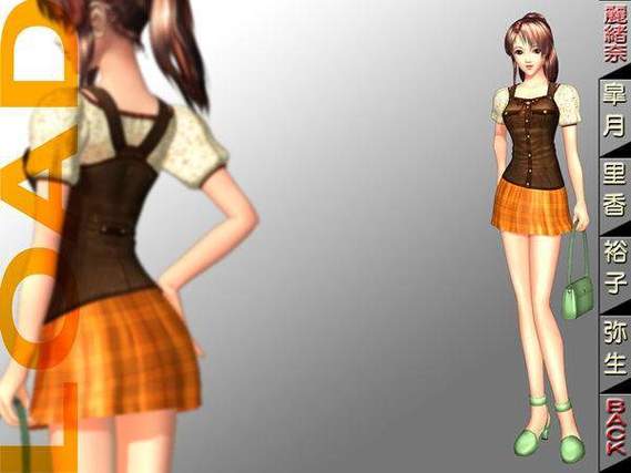 安卓手机玩尾行4：高清画质流畅体验