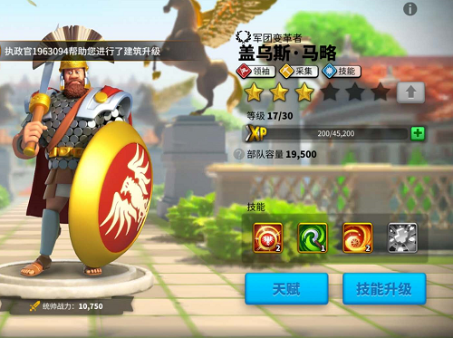 寻找甜蜜侍奉安卓汉化：玩家分享下载及游戏心得