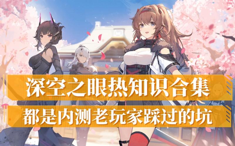 Nekotto岛安卓版下载地址：新手玩家必看安装教程