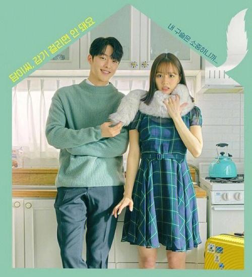 最新版与杏奈的同居14日下载地址，官方正式版资源分享