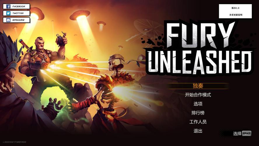 火爆来袭！英雄恶棍安卓汉化版下载，畅玩超能力世界