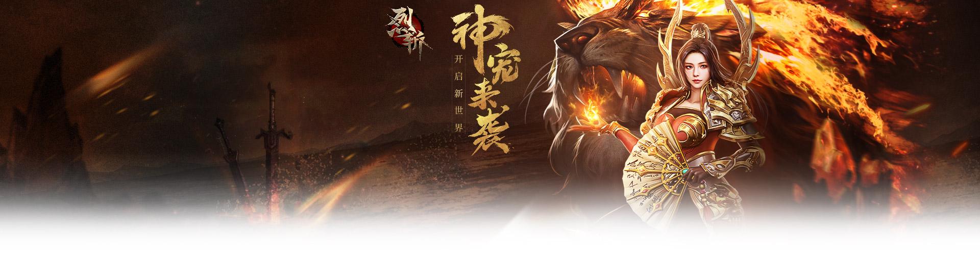 杀手的神话官方网站入口：体验老作者打造的SLG手游