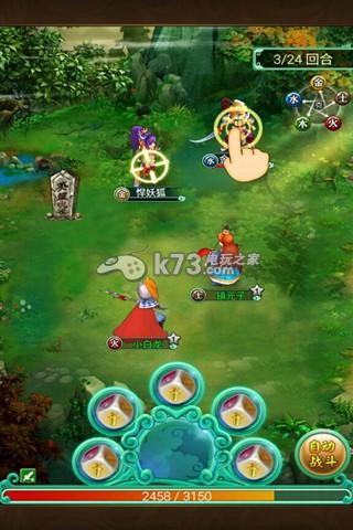 爱欲之都官方正式版下载:最新版本免费下载,中文版单机游戏