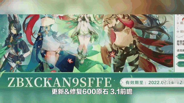 想看鲁迪?内有海阁版本大全,资源都在这里!
