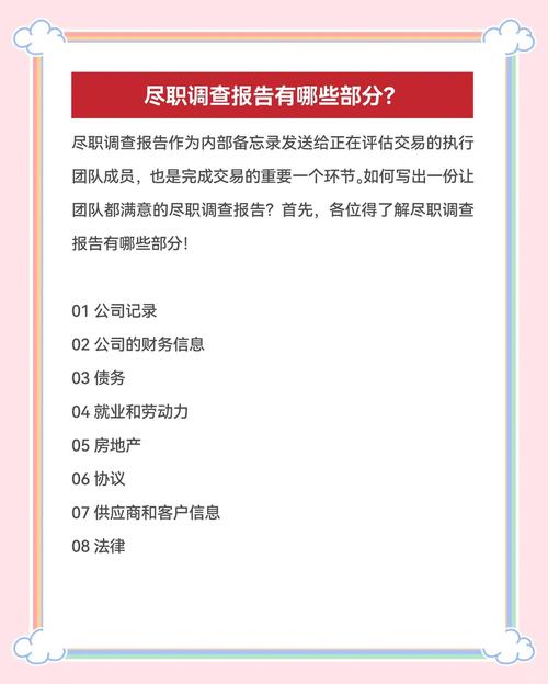 关键调查最新版本是多少?功能更新和使用技巧指南