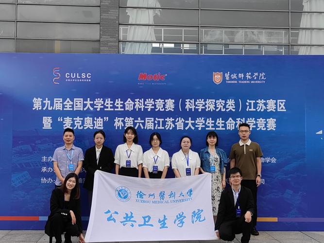 生命竞赛最新比赛地址及相关信息更新！