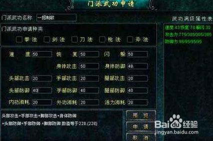 海阁游戏下载地址:长话短说,快速下载开始游戏!