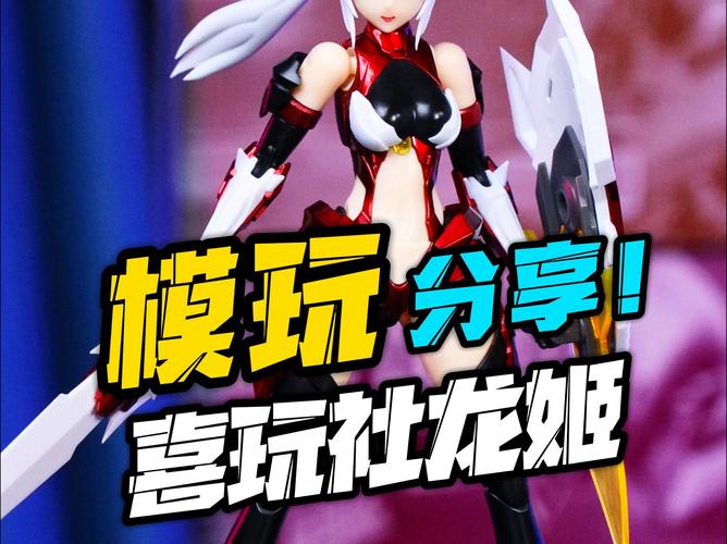 龙姬饿坏了安卓汉化版下载，超好玩RPG等你体验！