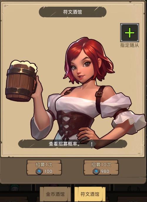 异世界勇者官网手游：精彩剧情，冒险解谜，不容错过！