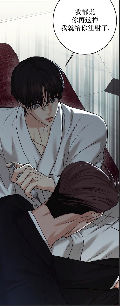 想玩你与我的六月？安卓汉化版下载地址分享！