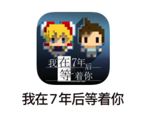 想了解家庭教师游戏?内有小羊等你发现!