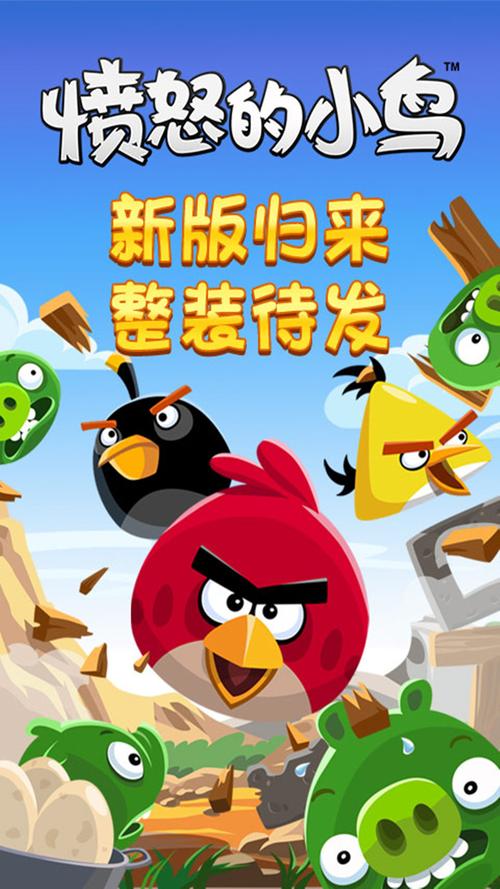 愤怒之罪手游最新版下载：官方正式版下载地址