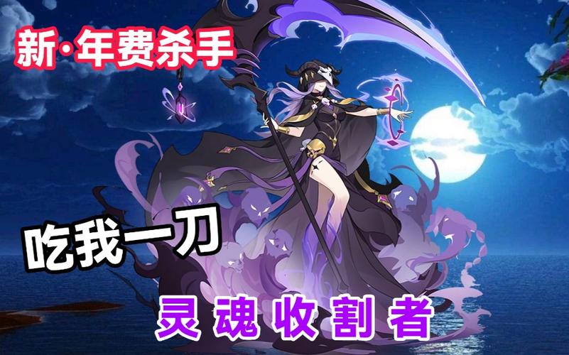 渔网亡灵安卓游戏：玩家都在玩什么？