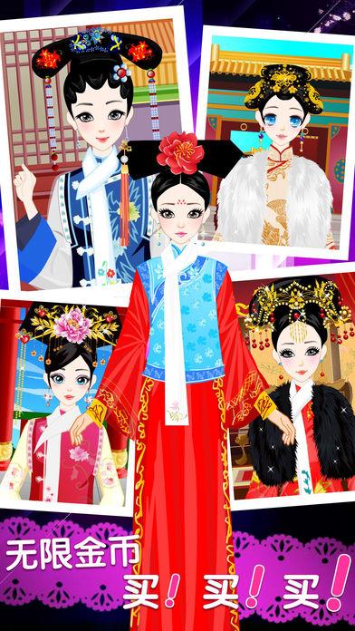 后宫佳丽官方正式版下载：最新版游戏下载地址