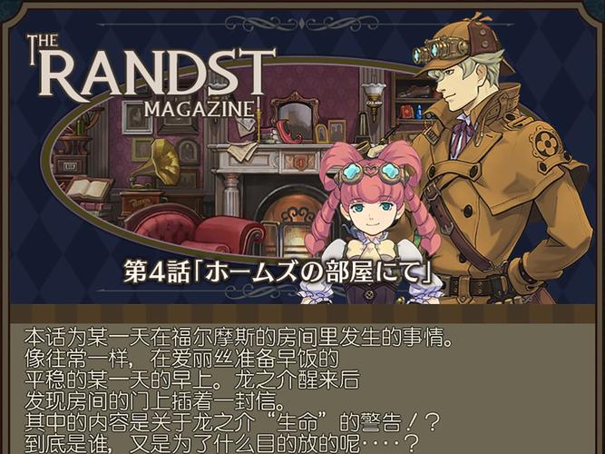 豪宅V0.95汉化版最新更新内容:玩家必看攻略