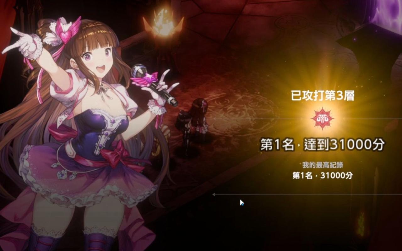 棕色尘埃2下载地址大全:官方正版下载渠道推荐